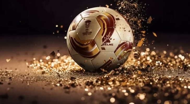 الكشف عن الكرة الرسمية لنهائي كأس آسيا