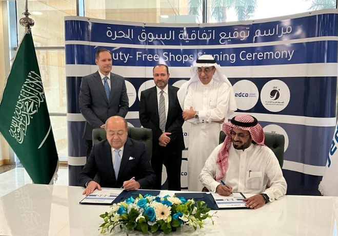 مذكرة تفاهم لإدارة وتشغيل الاسواق الحرة بمطار الملك عبدالعزيز الدولي في جدة