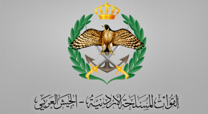 القوات المسلحة مستمرة بجهودها الإغاثية للأشقاء في غزة