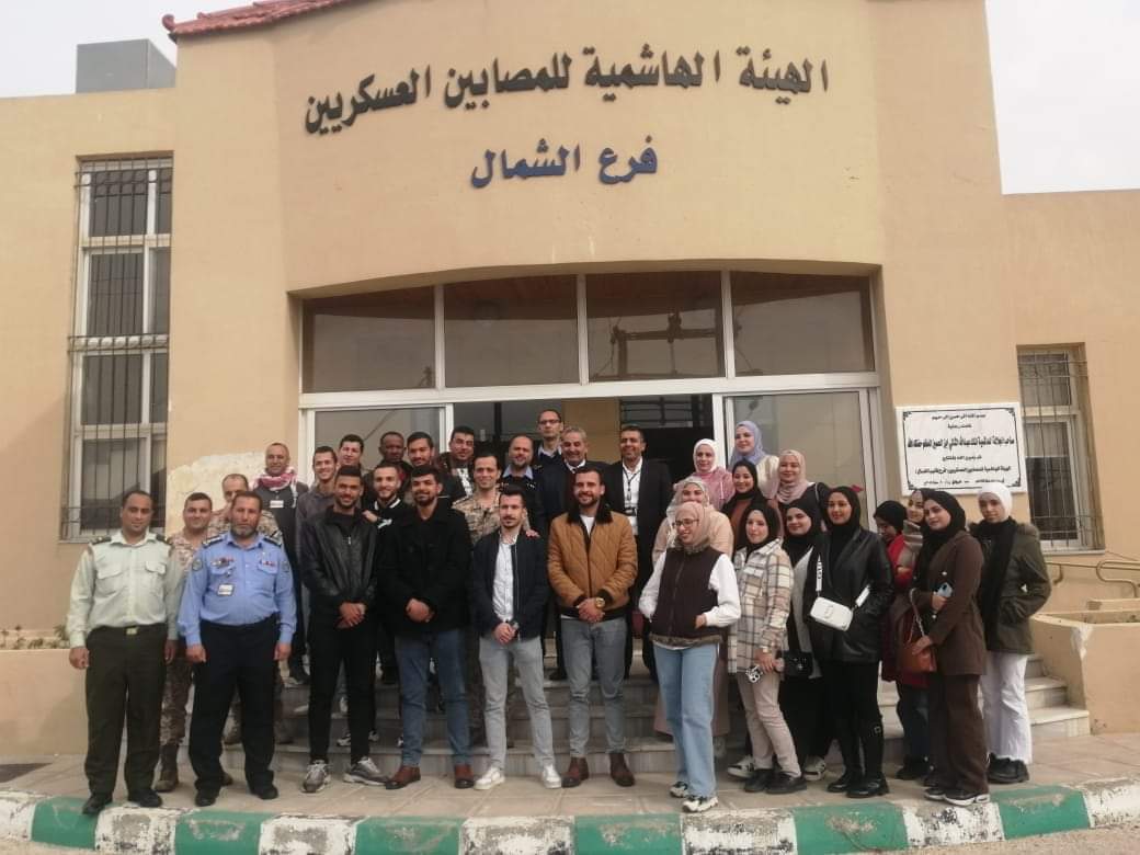 وفد طلابي من جامعة البلقاء التطبيقية يزور فرع الهيئة الهاشمية للمصابين العسكريين لإقليم الشمال