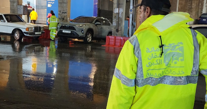 الأمانة تعلن حالة الطوارئ المتوسطة للتعامل مع الظروف الجوية