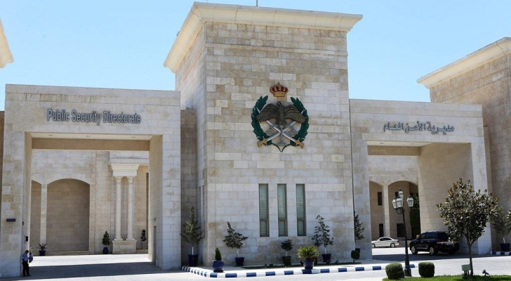 عاجل ..الأمن العام يداهم مهربي مخدرات من جنسية عربية تسللوا عبر الحدود ويشتبك معهم ويقتل أحدهم