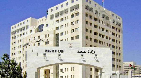 شواغر واسعة في وزارة الصحة