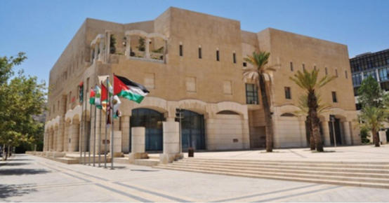 الامانة تدعو للاستفادة من إعفاء الغرامات