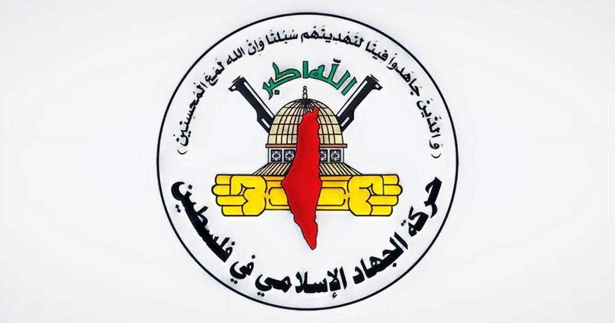 وفد حركة الجهاد الإسلامي يصل القاهرة