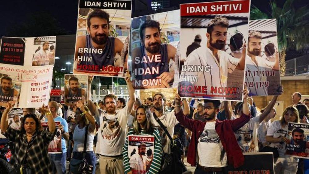 أهالي اسرى الإحتلال يتظاهرون في تل أبيب