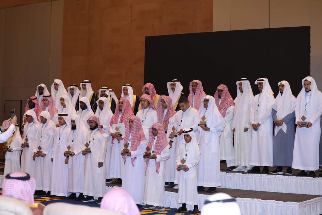 تتويج 30 حافظ للقرآن في ختام مسابقة حفظ منظومات التجويد في جدة