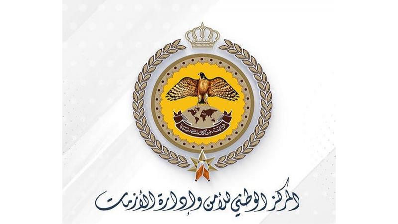 الأزمات يوضح حقيقة إنشاء مخيم للاجئين من فلسطين في الأزرق