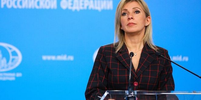 زاخاروفا تحذر من استفزاز جديد من قبل كييف ضد روسيا
