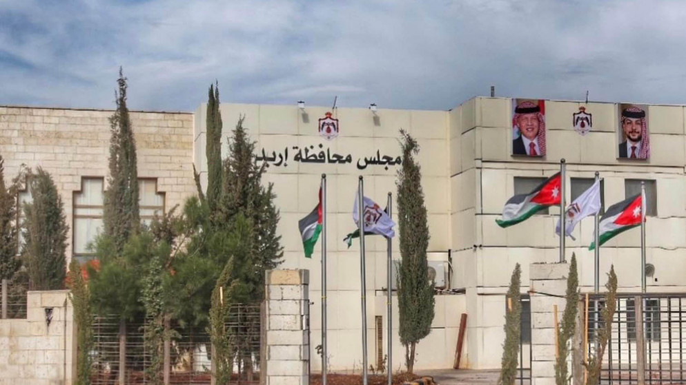 87 نسبة الإنفاق على مشاريع اللامركزية في إربد