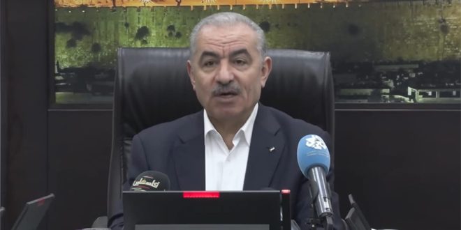 اشتية يطالب المجتمع الدولي بوقف العدوان على القطاع وإدخال المساعدات إليه