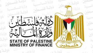 السلطة الفلسطينية تُكافح لدفع رواتب الموظفين
