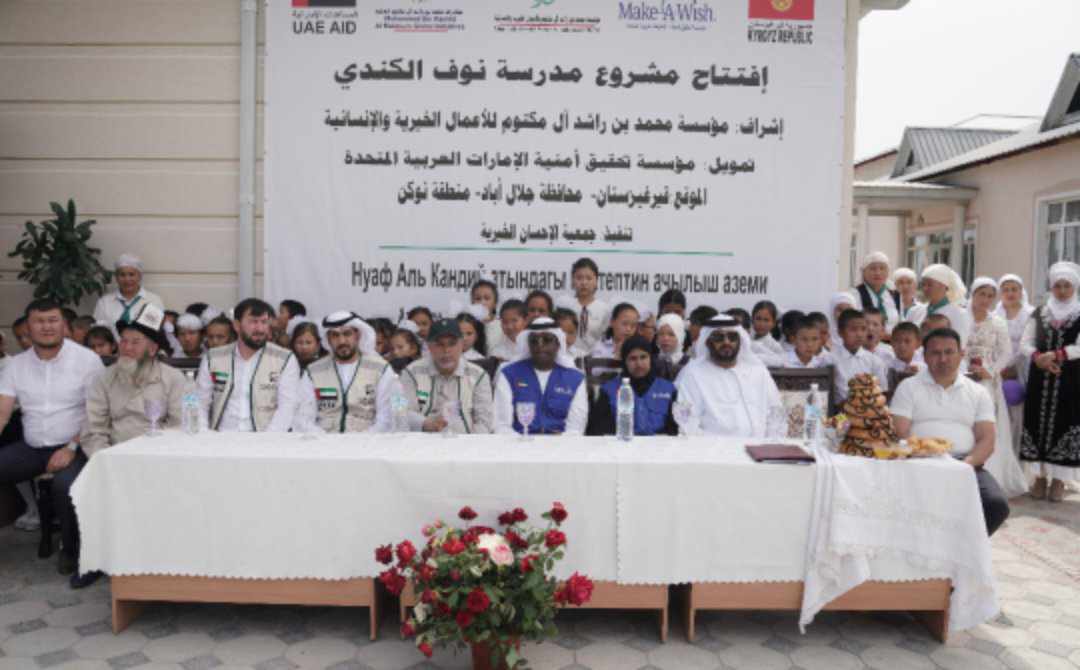 أمنية تُحقّق حلم نوف ببناء مسجد في منطقة نائية