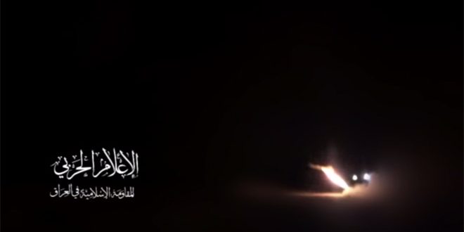 المقاومة العراقية تستهدف قوات الاحتلال الأمريكي في حقل كونيكو بريف دير الزور