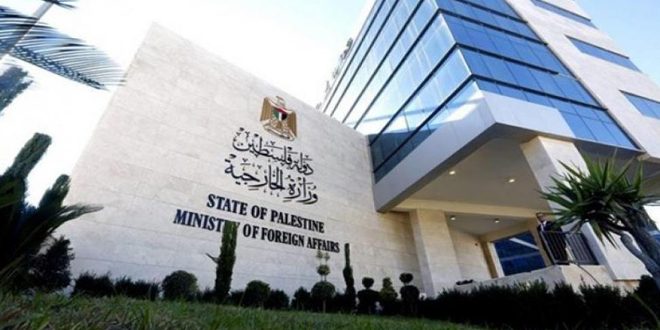 الخارجية الفلسطينية تطالب باتخاذ قرار أممي حازم وفوري لوقف العدوان على قطاع غزة