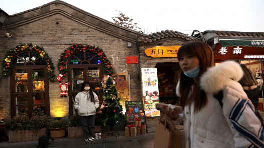 الضباب يغطي الصين وينذر باضطراب حركة السفر في عطلة العام الجديد