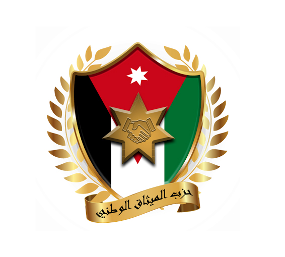 الميثاق الوطني يشيد بجهود القوات المسلحة والأجهزة الأمنية