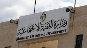 رحلة عمرة لـ400 يتيم ويتيمة بالأردن