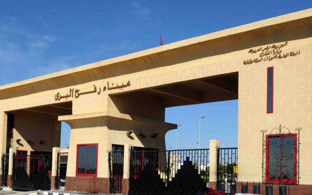 ميناء رفح البري يستقبل 8 جرحى من غزة