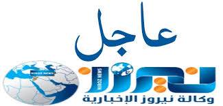 عاجل ...سرايا القدس : نخوض اشتباكات ضارية مع قوات العدو منذ الفجر في محاور التقدم شرق وشمال خانيونس