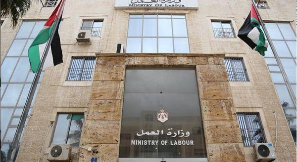 الموافقة على تنظيم القوى العاملة بين الاردن واثيوبيا