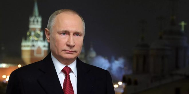 بوتين: روسيا لن تتراجع أبداً ولا توجد قوة يمكنها أن توقف تطورها