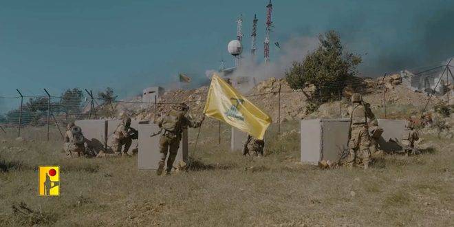 المقاومة اللبنانية تستهدف تجمعاً للاحتلال الإسرائيلي عند الحدود الجنوبية مع فلسطين المحتلة