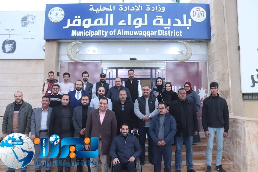 مؤسسة ولي العهد وجلسة حوارية  مع أبناء لواء الموقر ....صور