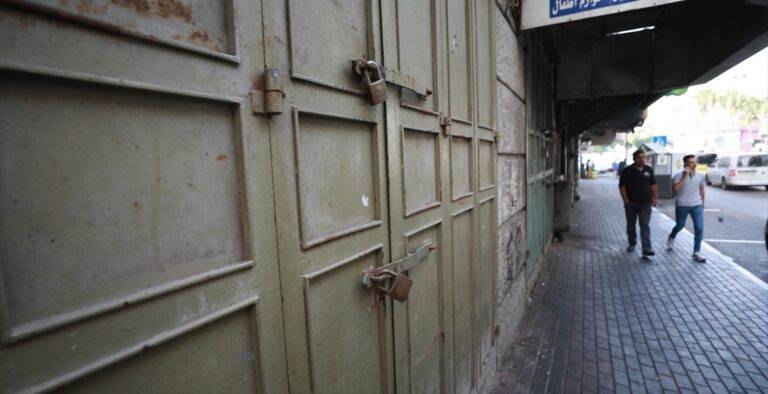 الإضراب الشامل يعم الضفة