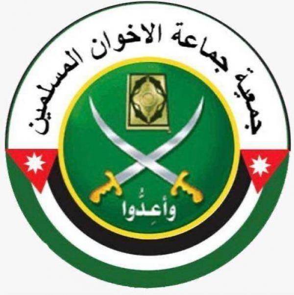 جمعية جماعة الإخوان المسلمين تدين اغتيال العاروري