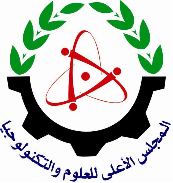 إطلاق مبادرة الشباب من أجل العمل المناخي