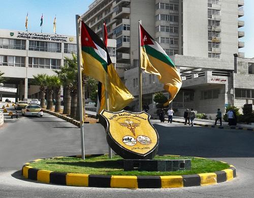 رئيس الجامعة الأردنية: نطمح لإنشاء مستشفى للحالات الطارئة