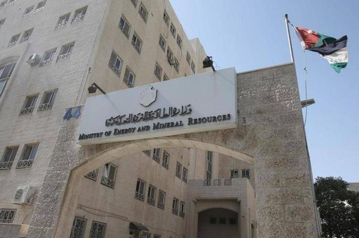 الطاقة تسعى لوضع الاردن على خارطة التعدين الاقليمية والعالمية