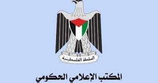 شهادات تؤكد قيام جنود الاحتلال بسرقة ممتلكات من أهل غزة