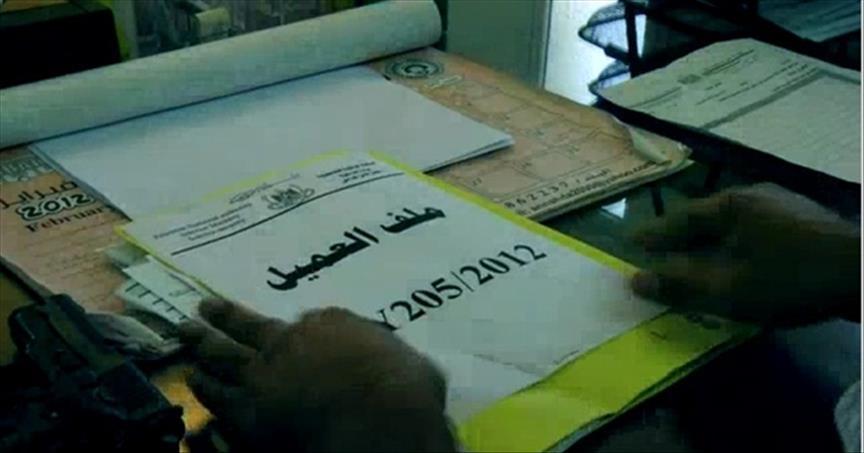 أمن المقاومة: كشفنا طريقة تواصل الشاباك مع عملائه في غزة