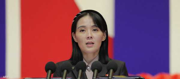 شقيقة زعيم كوريا الشمالية تحذر من رد فوري على أي استفزاز