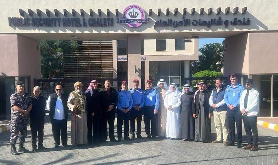 ورشة العمل التوعوية لأعضاء مجلس الأمن المحلي لمركز أمن العقبة