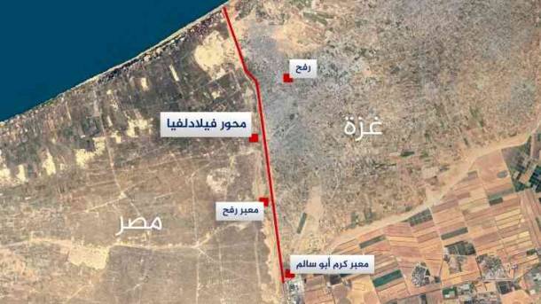 لماذا طلبت إسرائيل من مصر وضع مستشعرات بمحور فيلادلفيا؟ الدويري يجيب