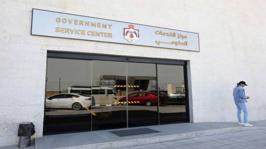 توسيع خدمات مركز الخدمات الحكومي في المقابلين