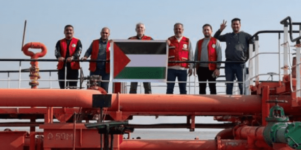 تعرف على هدية العراق الى غزة