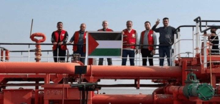 إليكم هدية العراق الى غزة