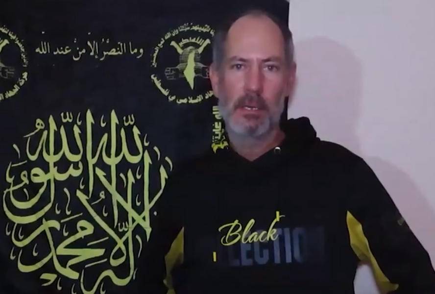 لقد تركتونا وحدنا .. رسالة من اسير إسرائيلي لحكومته