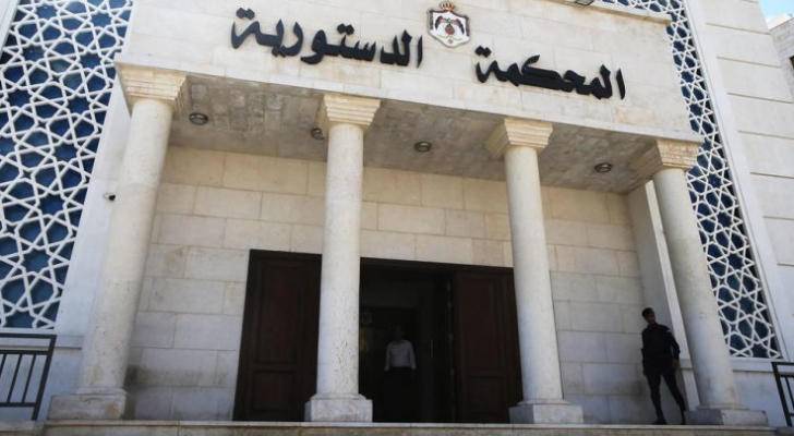 المحكمة الدستورية: أصدرنا أحكاما في أربع قضايا العام الماضي