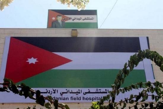 استكمال وصول طواقم المستشفى الميداني الأردني غزة77