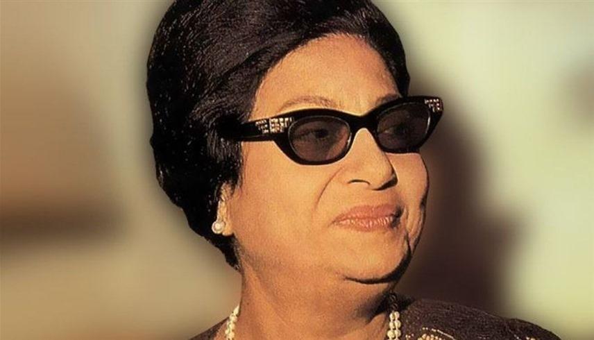 شركة إسرائيلية تستولي على أغنية لأم كلثوم