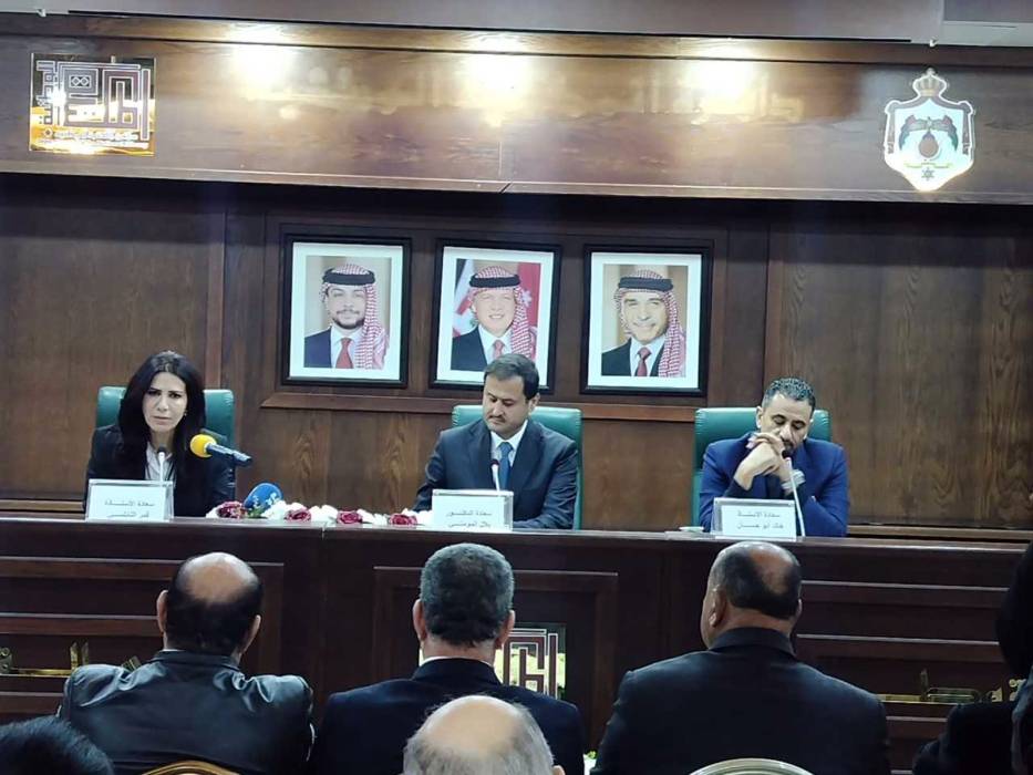 ندوة عن الحرب على غزة وموقف الأردن المحوري