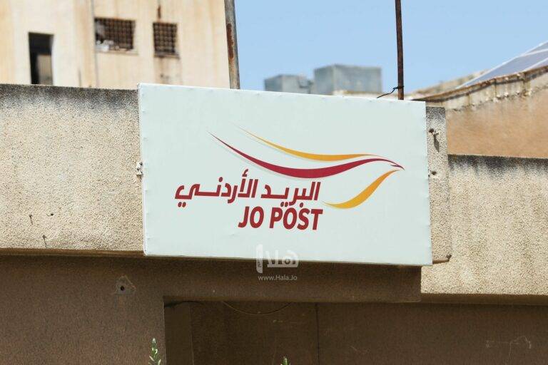 المكاتب البريدية تباشر استقبال بلاغات المحاكم