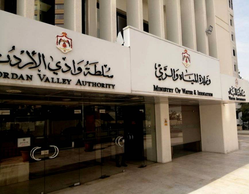 سلطة وادي الأردن تعلن الطوارئ المتوسطة تحسبا للحالة الجوية المتوقعة