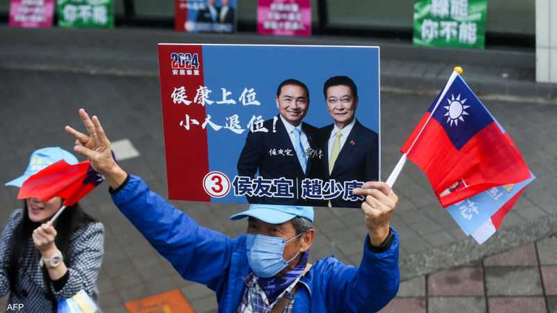 بكين تدعو واشنطن إلى عدم التدخل في الانتخابات في تايوان