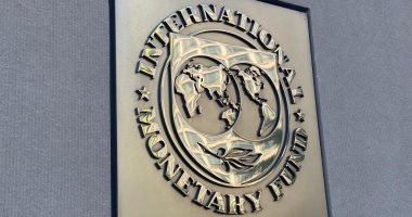 صندوق النقد الدولى يقرض الأردن 1.2 مليار دولار